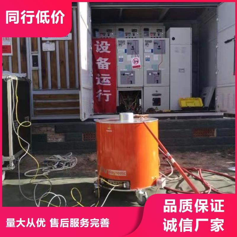 振荡波局放耐压试验系统交流标准源相标准功率源款式多样