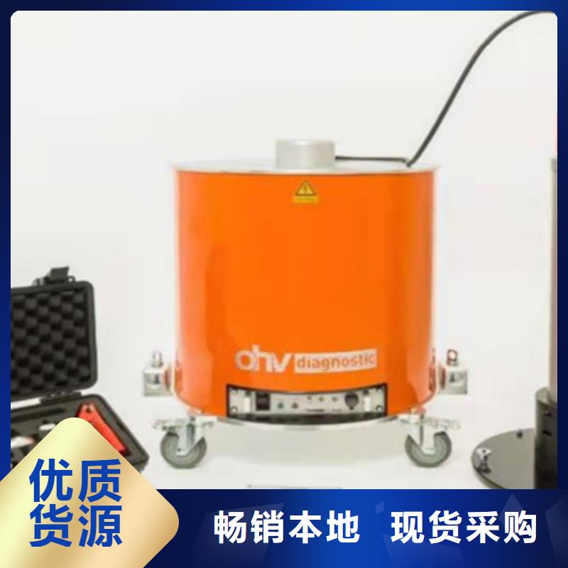 振荡波局放耐压试验系统-蓄电池测试仪厂家案例