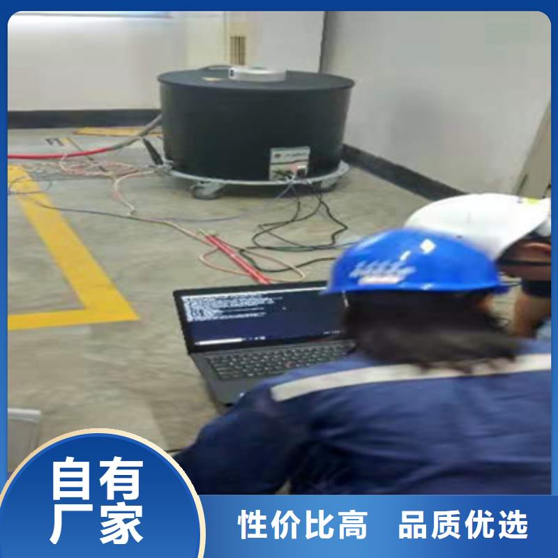 工频交流耐压试验装置视频-工频交流耐压试验装置_青海省玉树市市场覆盖海西|海北|果洛|黄南|海东等