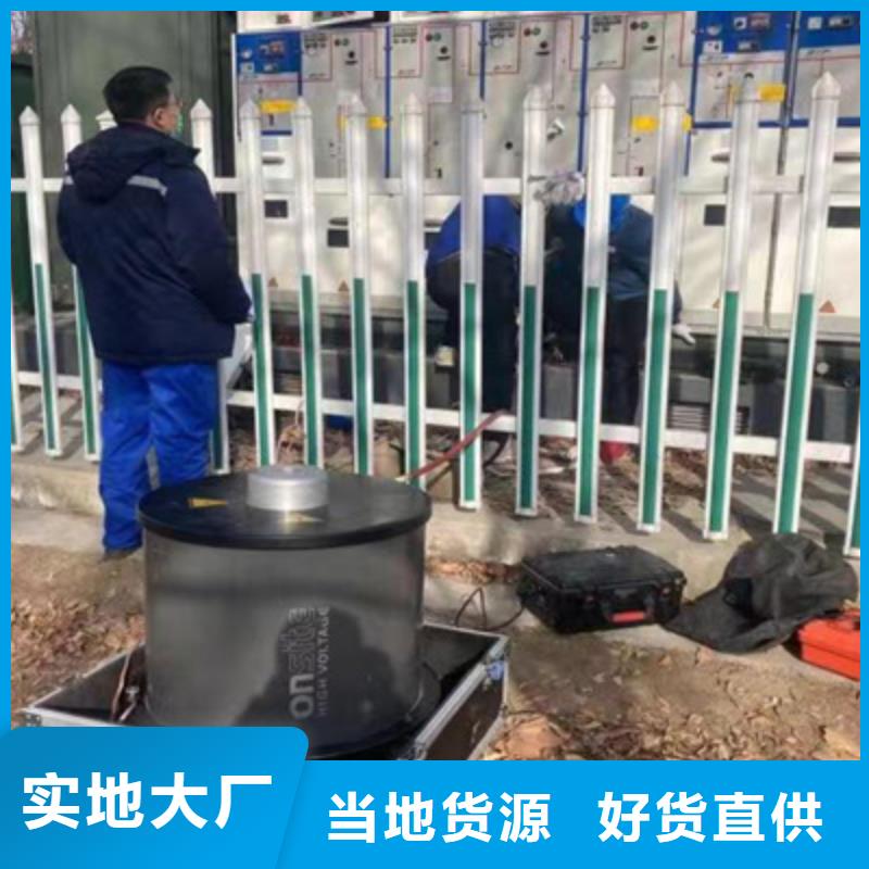 振荡波局放耐压试验系统蓄电池测试仪质量层层把关