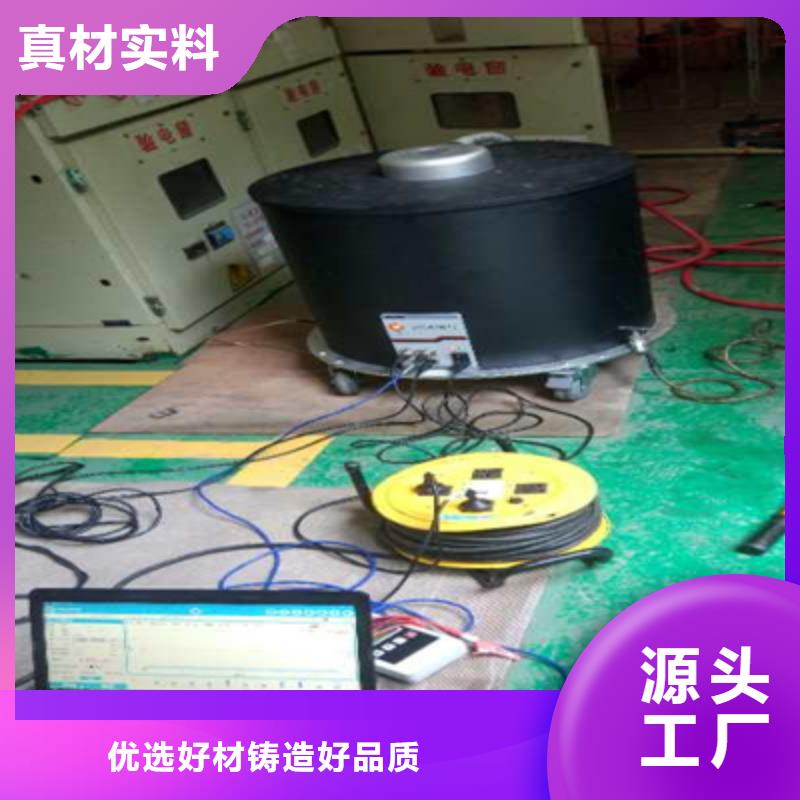 振荡波局放耐压试验系统【电力电气测试仪器】工厂直营