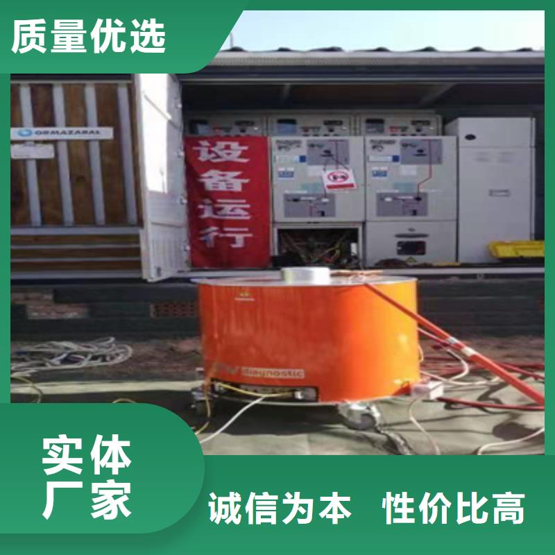振荡波局放耐压试验系统蓄电池测试仪质量层层把关