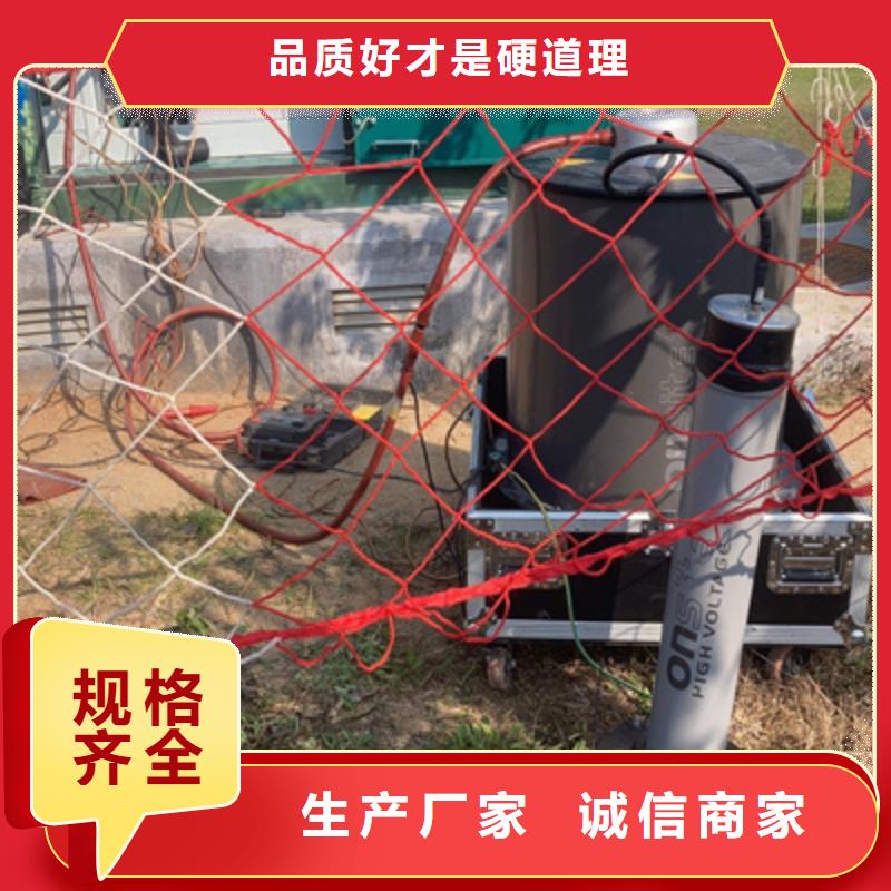 【振荡波局放耐压试验系统】_电力电气测试仪器每个细节都严格把关天正华意工频交流耐压试验装置