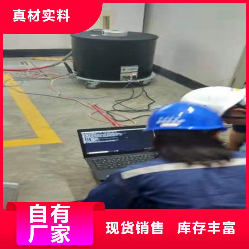 【振荡波局放耐压试验系统】_电力电气测试仪器每个细节都严格把关天正华意工频交流耐压试验装置