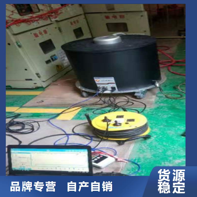 振荡波局放耐压试验系统高压开关特性校准装置专注细节使用放心