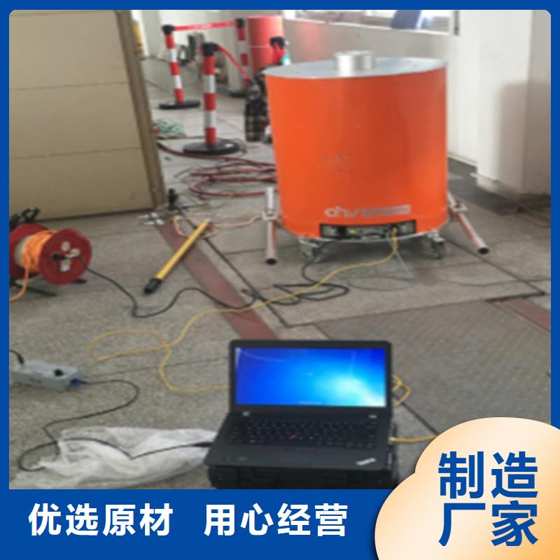 振荡波局放耐压试验系统励磁系统开环小电流测试仪安装简单