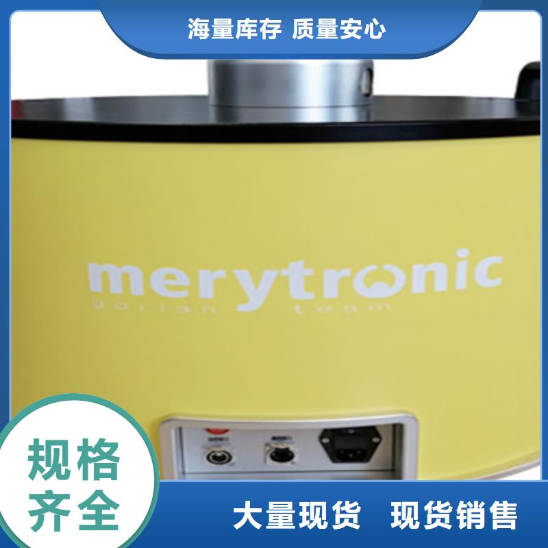 振荡波局放耐压试验系统励磁系统开环小电流测试仪安装简单