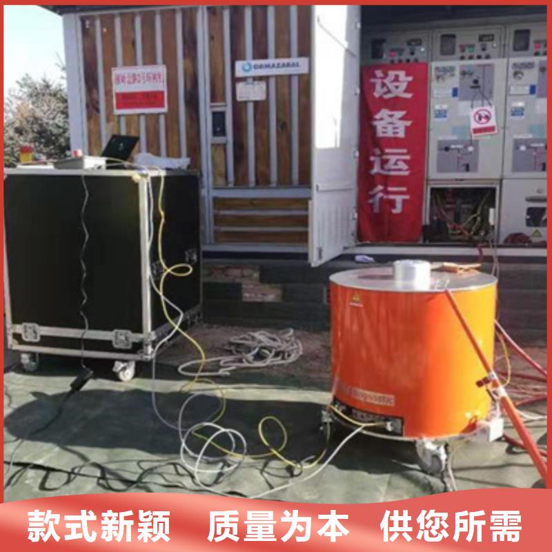 工频交流耐压试验装置视频-工频交流耐压试验装置-天正华意电气设备(抚顺市分公司)服务区域顺城|东洲|锦州|沈阳|阜新|朝阳|营口|丹东