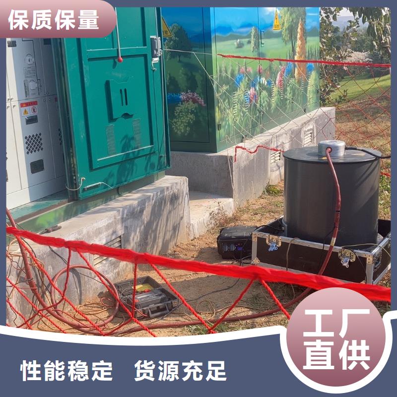 振荡波局放耐压试验系统_蓄电池充放电测试仪产品细节参数