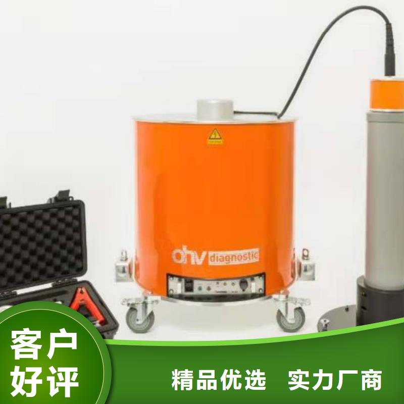 【振荡波局放耐压试验系统】便携式故障录波仪买的放心
