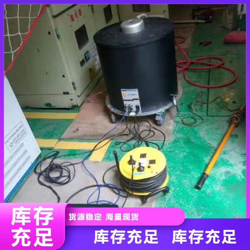 振荡波局放耐压试验系统-蓄电池测试仪闪电发货