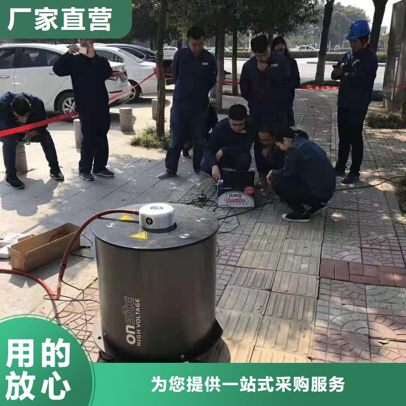 振荡波局放耐压试验系统三相交直流指示仪表校验装置厂家现货批发