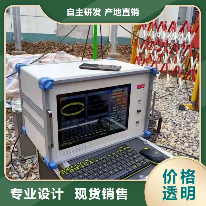 振荡波局放耐压试验系统励磁系统开环小电流测试仪产地批发