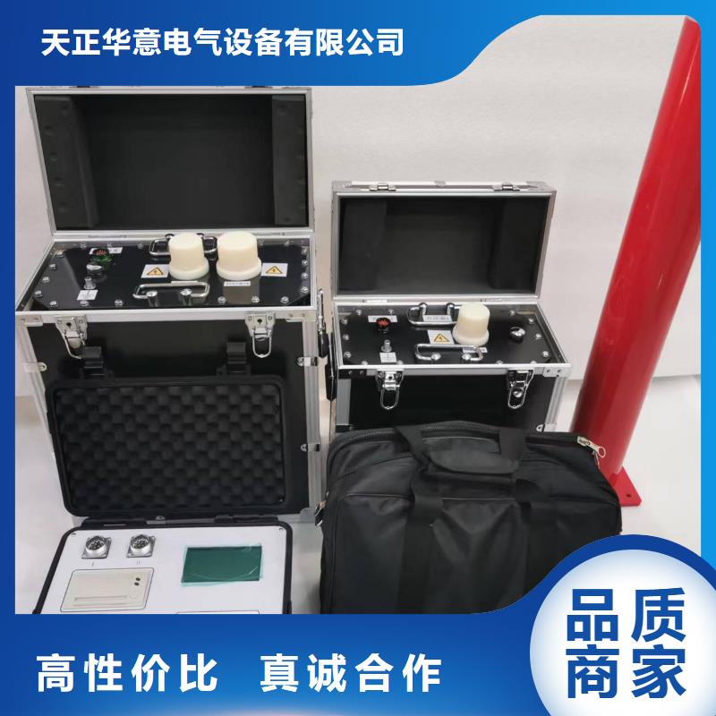 工频交流耐压试验装置视频-工频交流耐压试验装置_青海省玉树市市场覆盖海西|海北|果洛|黄南|海东等