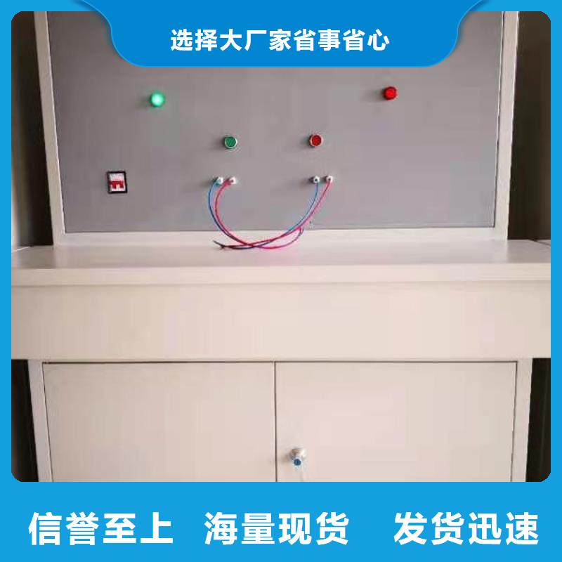 高低压开关柜通电试验台_变频串联谐振耐压试验装置产品参数