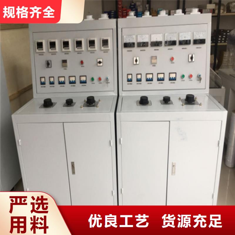 工频交流耐压试验装置-视频-贵州省安顺市天正华意工频交流耐压试验装置可服务区域普定|平坝|贵阳|黔东南|毕节|六盘水|黔南|黔西南等