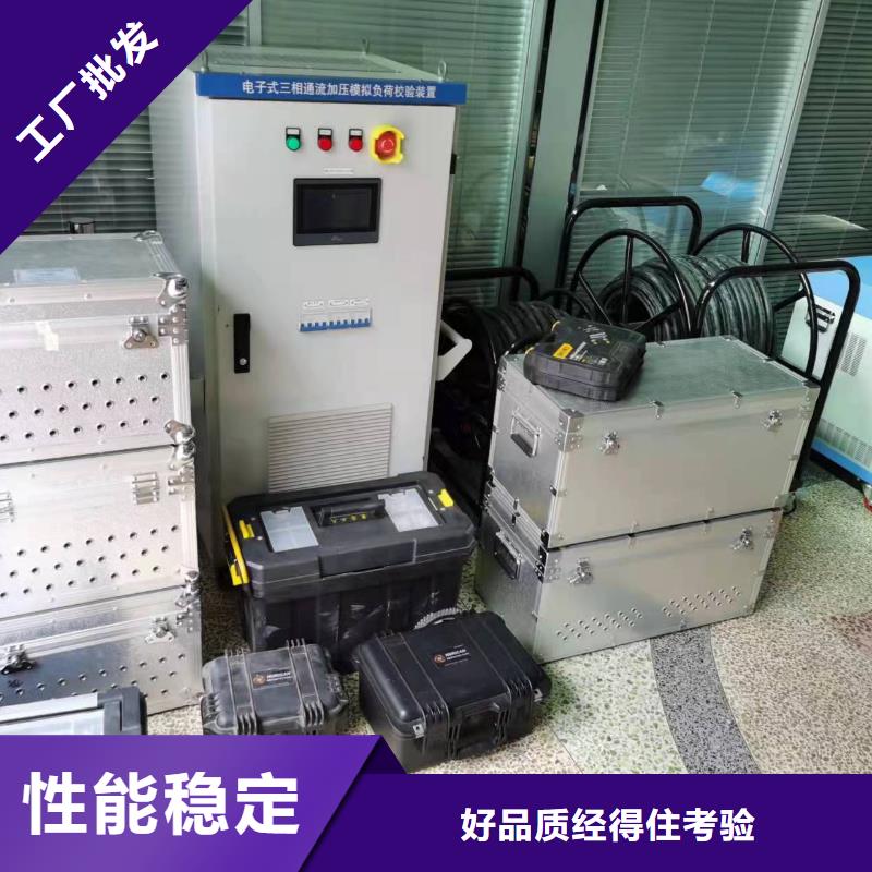 高低压开关柜通电试验台_手持式光数字测试仪工厂采购
