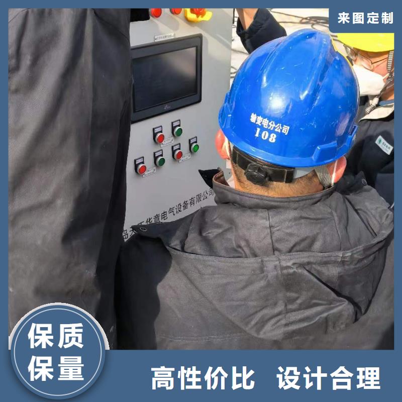 高低压开关柜通电试验台蓄电池测试仪保障产品质量