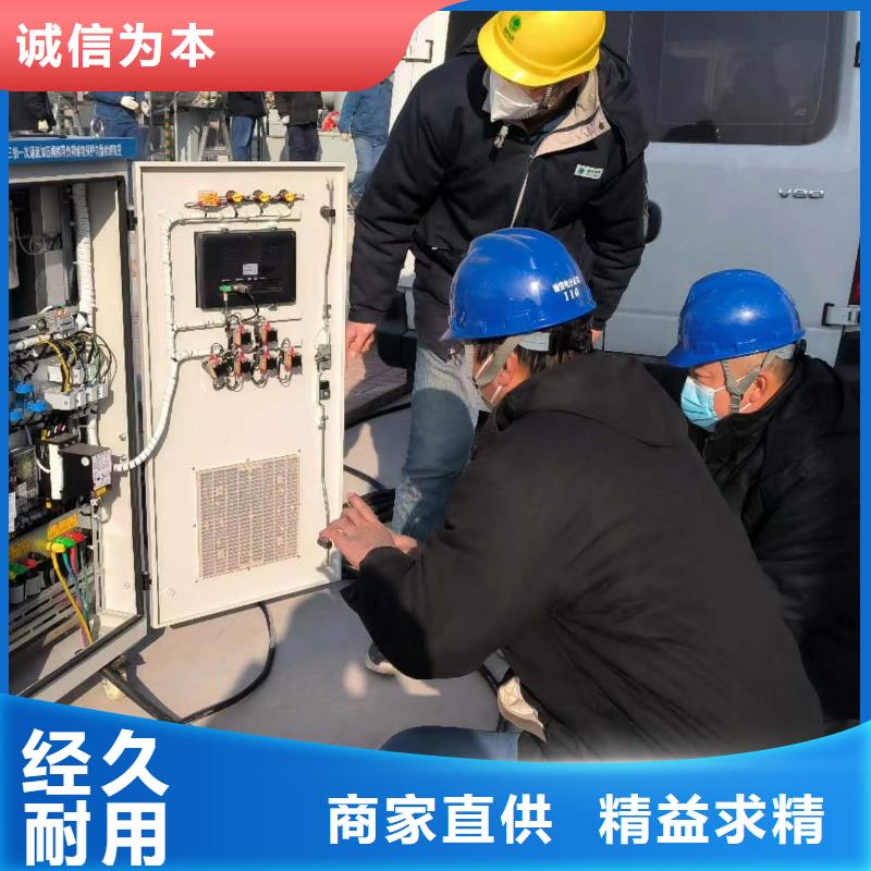 高低压开关柜通电试验台_配电终端检测装置工厂采购