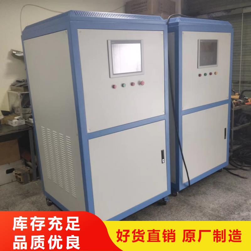 工频交流耐压试验装置视频-湛江市工频交流耐压试验装置-本土可服务区域徐闻|坡头|潮州|惠州|揭阳|深圳|江门|汕尾