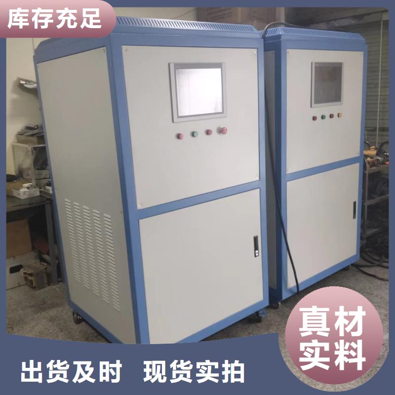 高低压开关柜通电试验台微机继电保护测试仪畅销本地