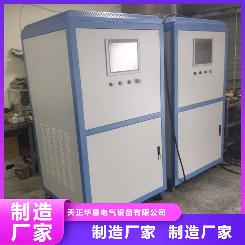 高低压开关柜通电试验台_工频交流耐压试验装置值得买