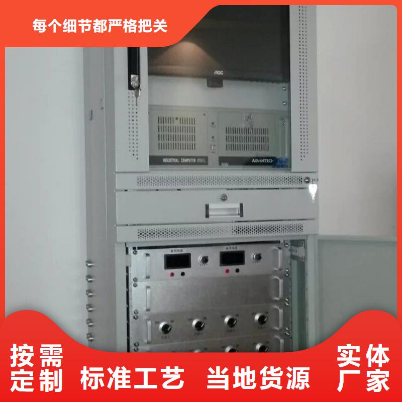 高低压开关柜通电试验台_变频串联谐振耐压试验装置产品参数