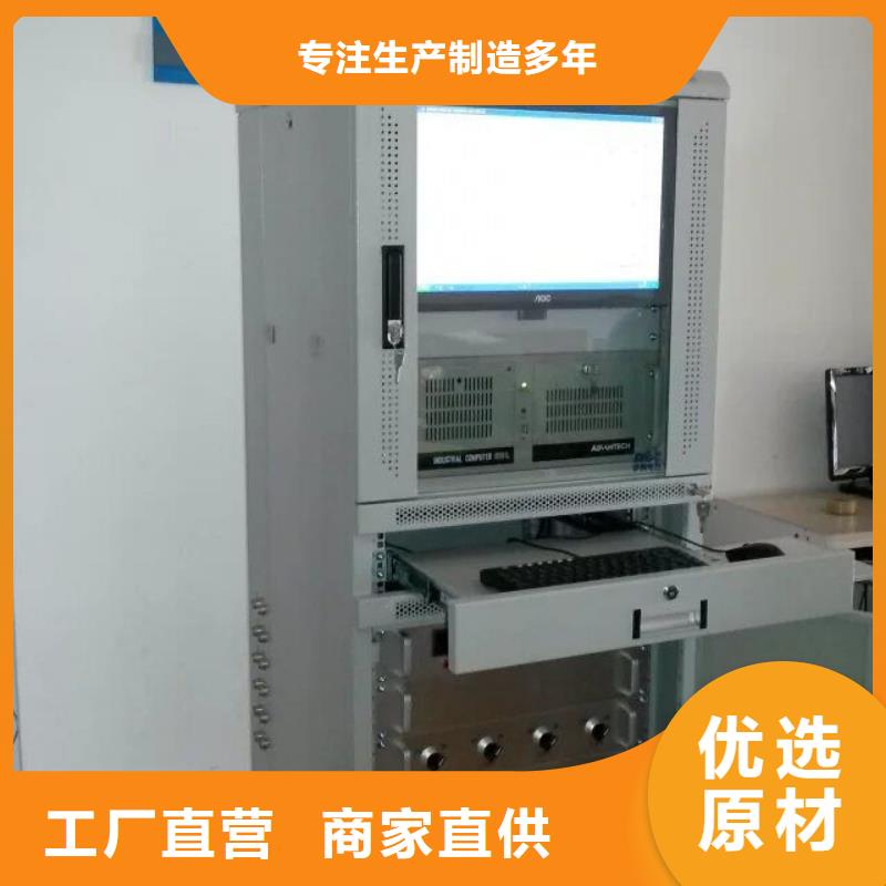 【高低压开关柜通电试验台】直流电阻测试仪精致工艺