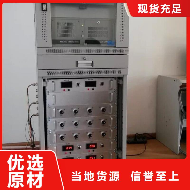 高低压开关柜通电试验台_变频串联谐振耐压试验装置产品参数