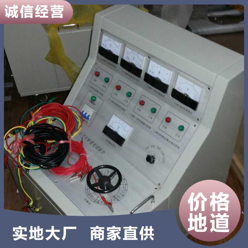 工频交流耐压试验装置视频-湛江市工频交流耐压试验装置-本土可服务区域徐闻|坡头|潮州|惠州|揭阳|深圳|江门|汕尾