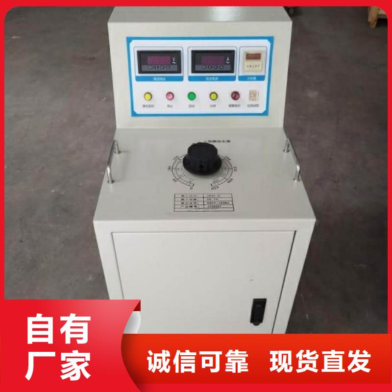 高低压开关柜通电试验台_工频交流耐压试验装置值得买