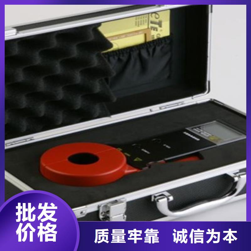 接地电阻测试仪 高压开关特性测试仪真诚合作
