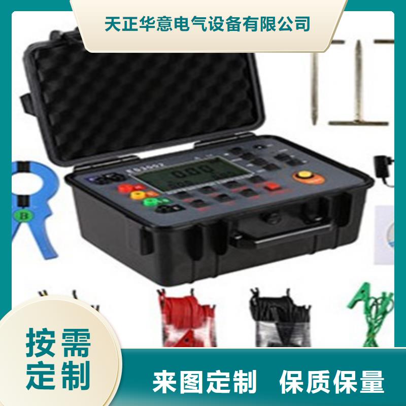 工频交流耐压试验装置视频-工频交流耐压试验装置|青海省|黄南|果洛|海东|海南|西宁|海北|玉树