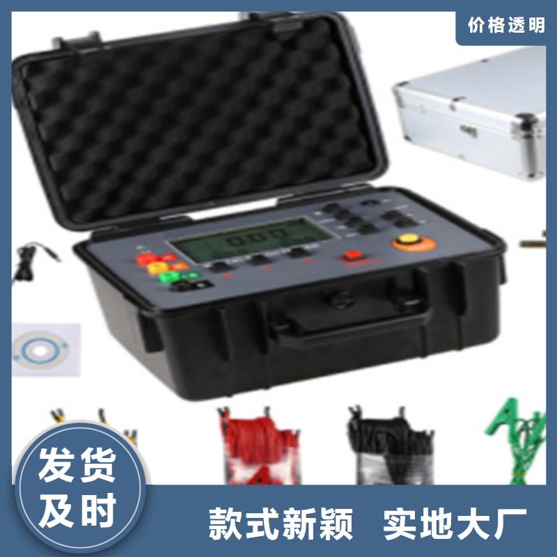 工频交流耐压试验装置视频-荔城|城厢|三明|漳州|泉州|宁德|南平|福州天正华意工频交流耐压试验装置_ 天正华意电气设备(莆田市分公司)