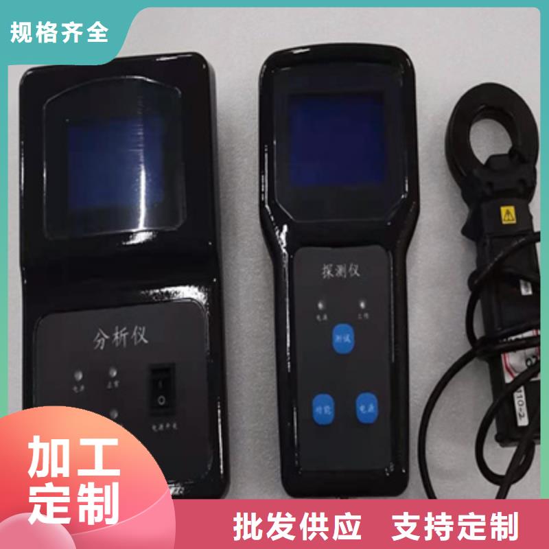 【接地电阻测试仪】,智能变电站光数字测试仪一站式采购