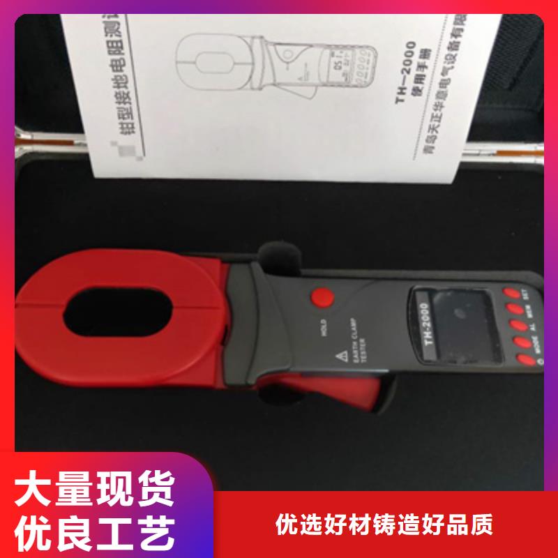 工频交流耐压试验装置视频-工频交流耐压试验装置|青海省|黄南|果洛|海东|海南|西宁|海北|玉树