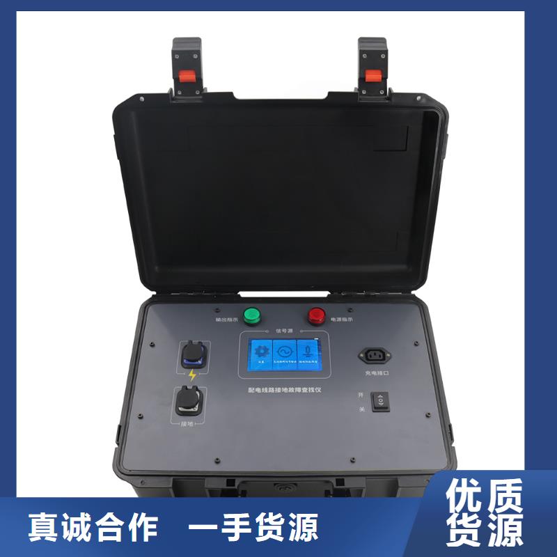 工频交流耐压试验装置视频-工频交流耐压试验装置|青海省|黄南|果洛|海东|海南|西宁|海北|玉树