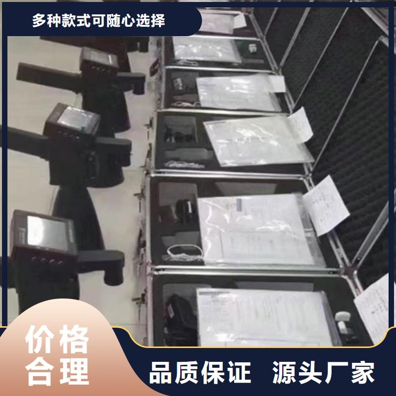 手持式超声波局部放电检测仪灭磁过电压测试装置信誉有保证