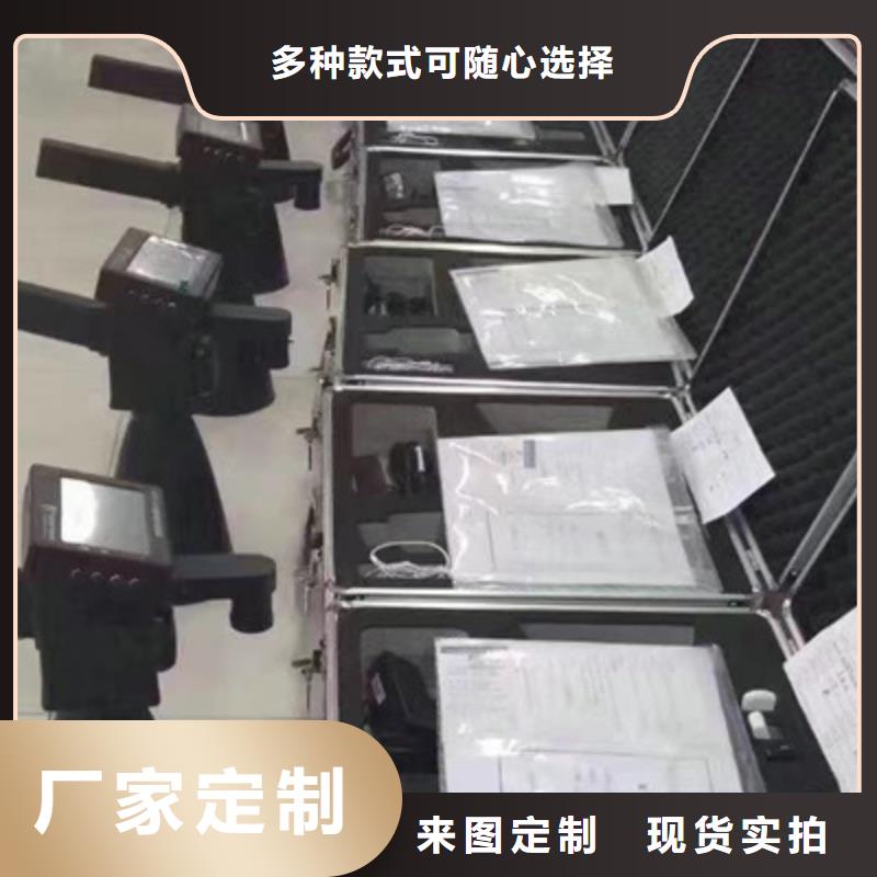 手持式超声波局部放电检测仪雷电冲击发生器定制批发