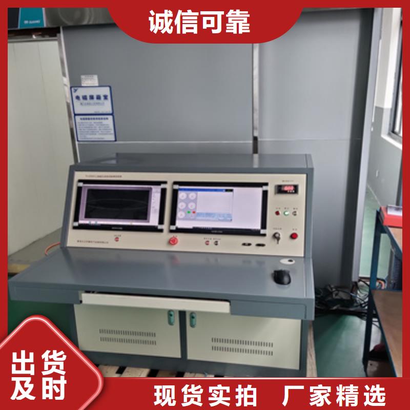 手持式超声波局部放电检测仪手持式光数字测试仪产品细节