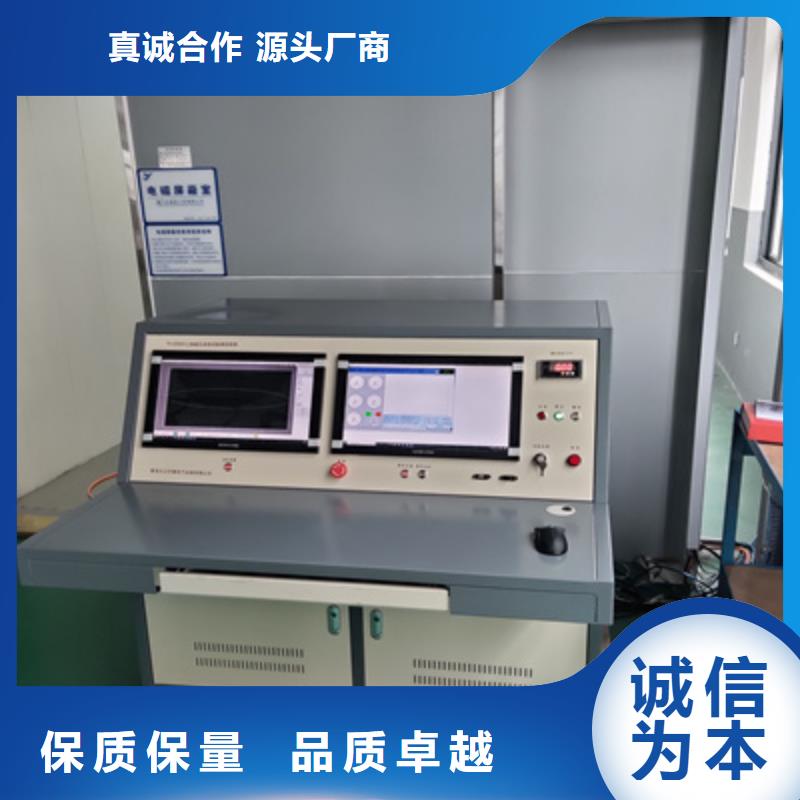 手持式超声波局部放电检测仪,手持式光数字测试仪专注生产制造多年