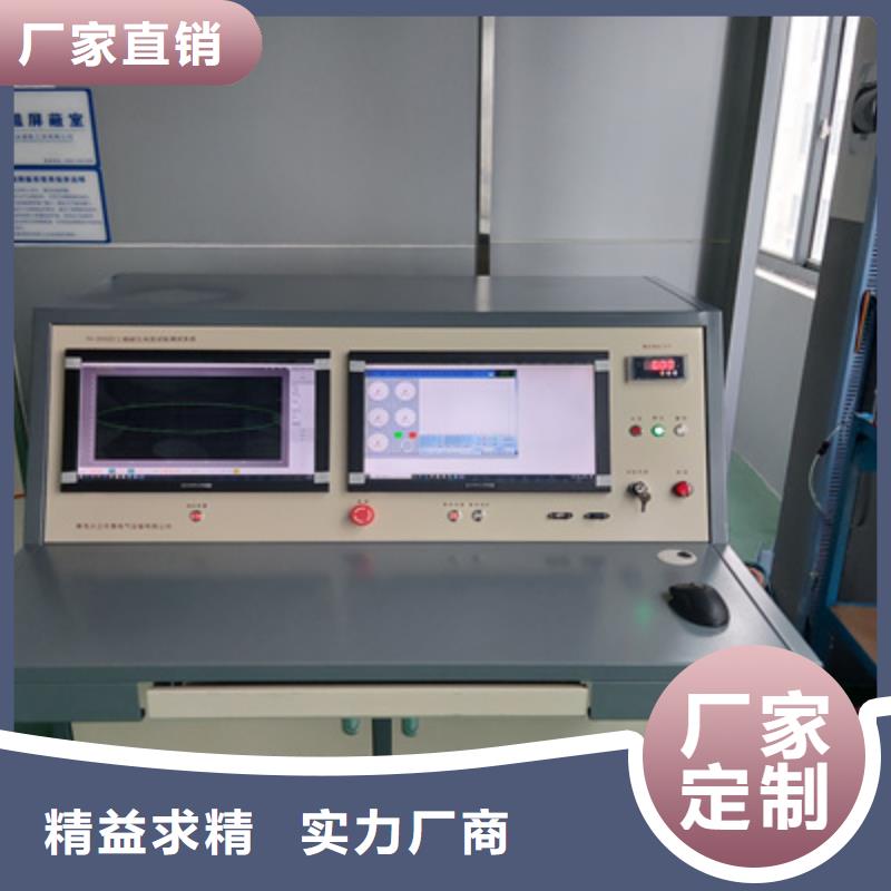 【手持式超声波局部放电检测仪】_高压开关特性校准装置无中间商厂家直销