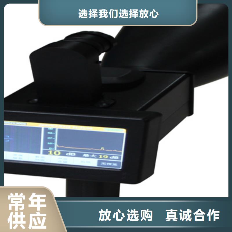 手持式超声波局部放电检测仪-智能变电站光数字测试仪拥有核心技术优势