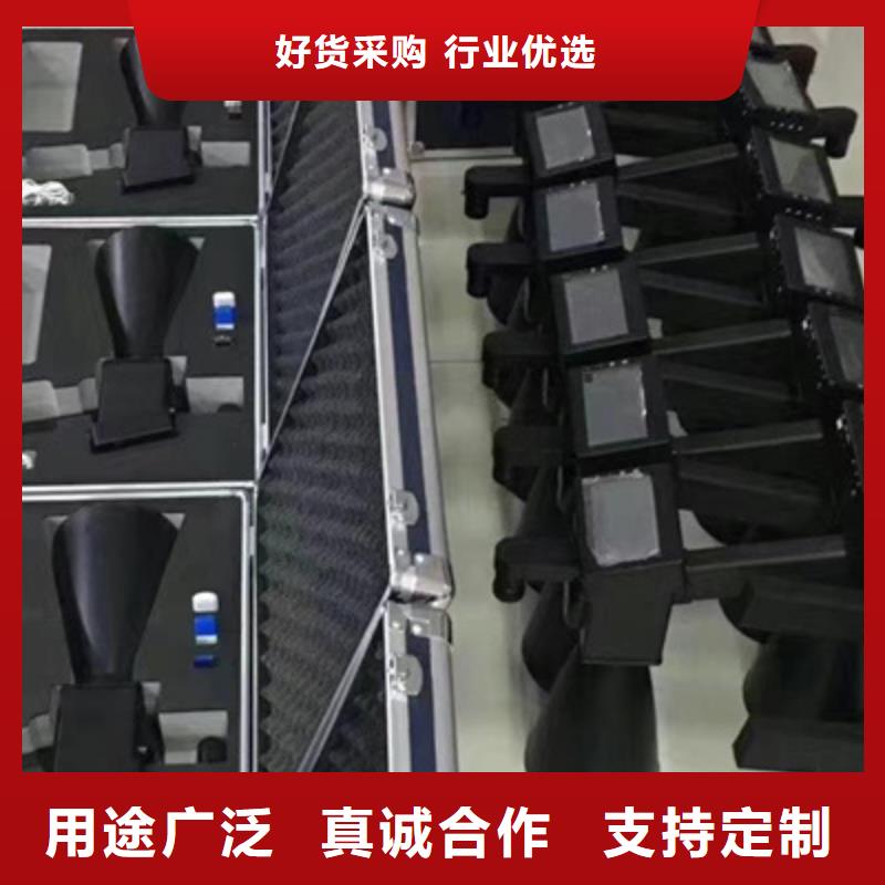 手持式超声波局部放电检测仪雷电冲击发生器定制批发