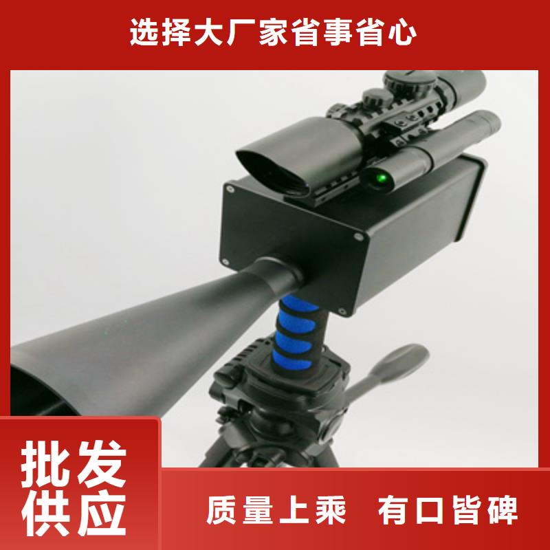 手持式超声波局部放电检测仪手持式直流电阻测试仪厂家直销