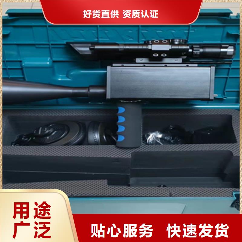 手持式超声波局部放电检测仪变压器直流电阻测试仪质量不佳尽管来找我