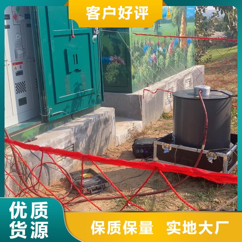 手持式超声波局部放电检测仪手持式光数字测试仪产品细节