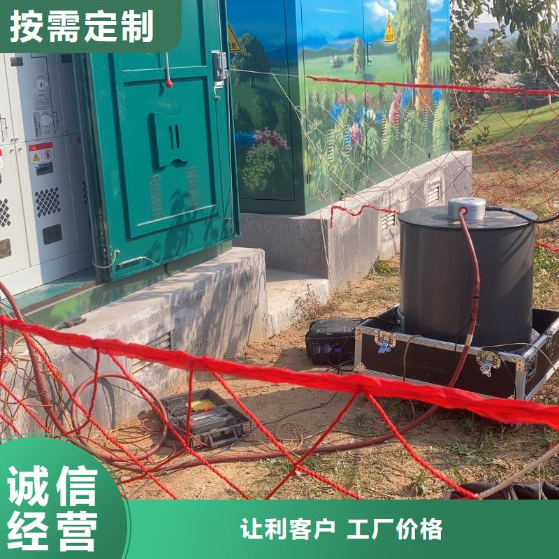 工频交流耐压试验装置视频-工频交流耐压试验装置|浙江省宁波市|鄞州|镇海|湖州|绍兴|舟山|杭州