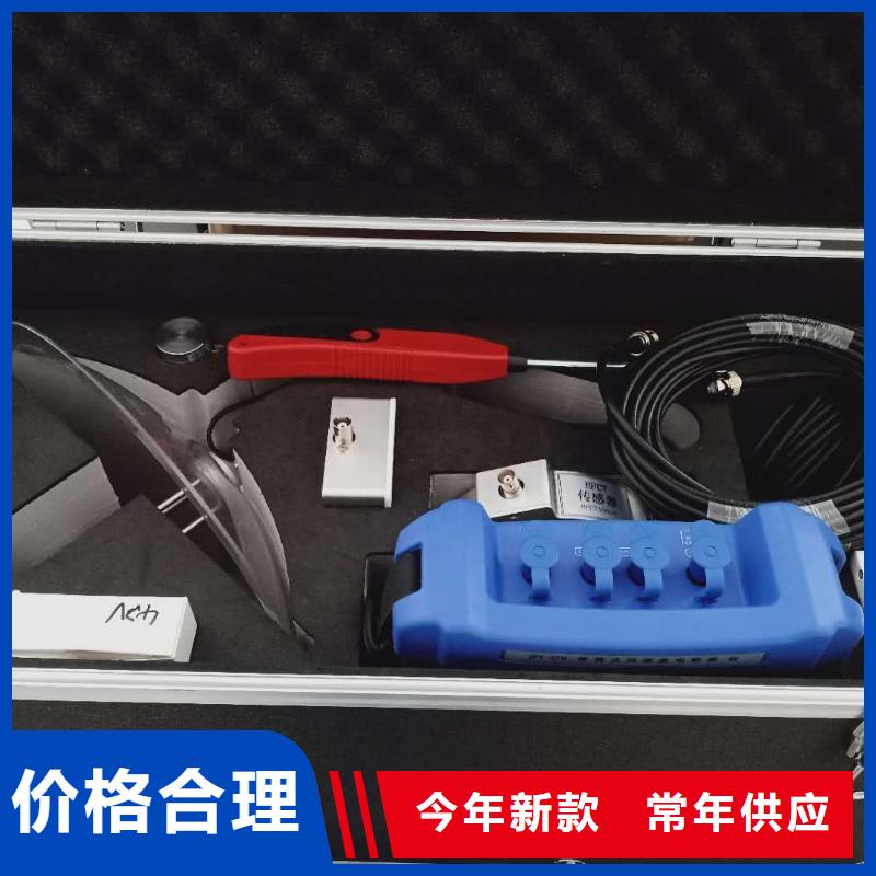 手持式超声波局部放电检测仪工频交流耐压试验装置好厂家有担当