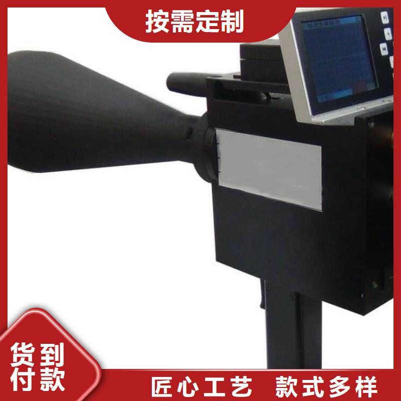 手持式超声波局部放电检测仪配电终端自动化测试仪追求细节品质